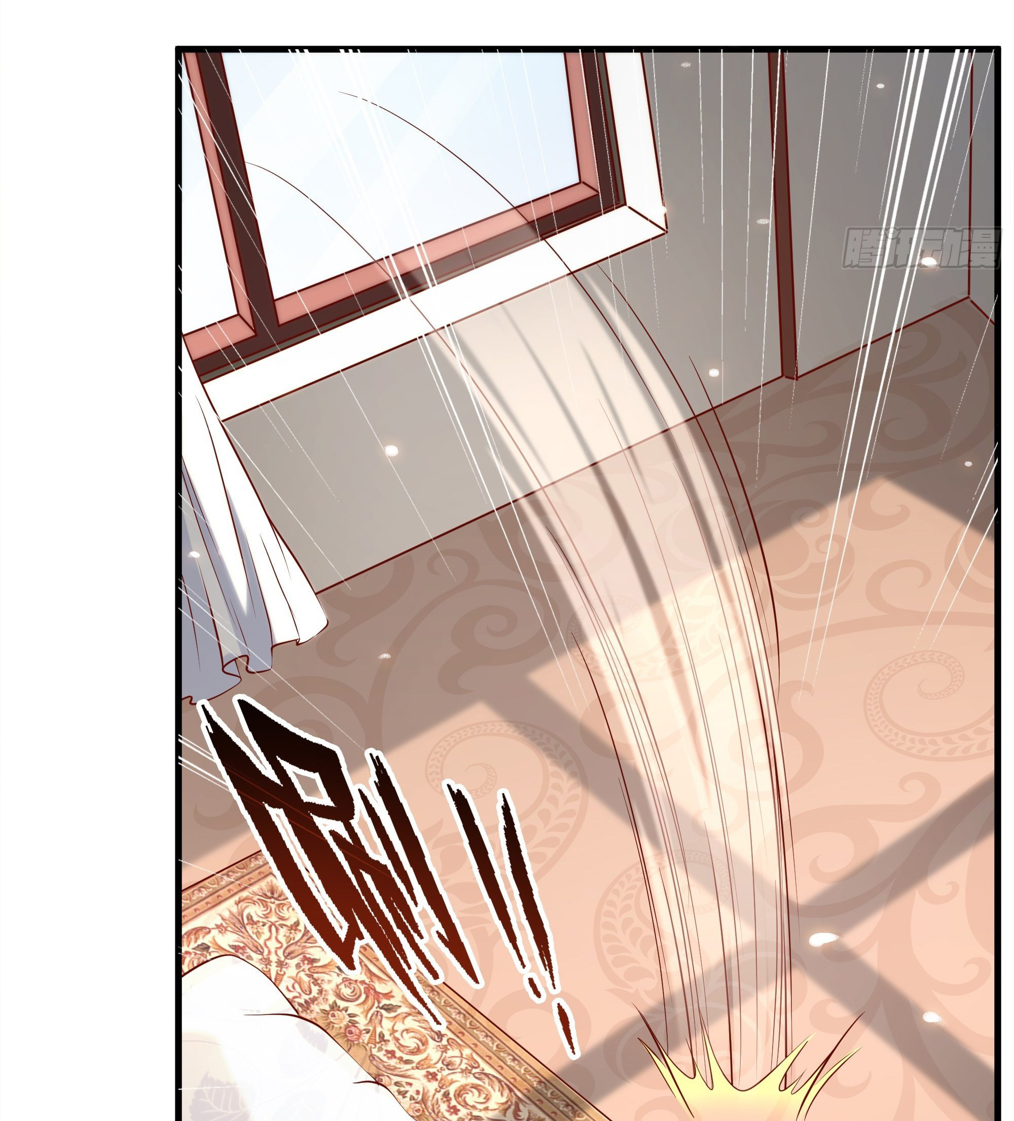 พ่อของฉันเป็นเทพสงครามที่แข็งแกร่งที่สุด ตอนที่ 5 หน้า 11