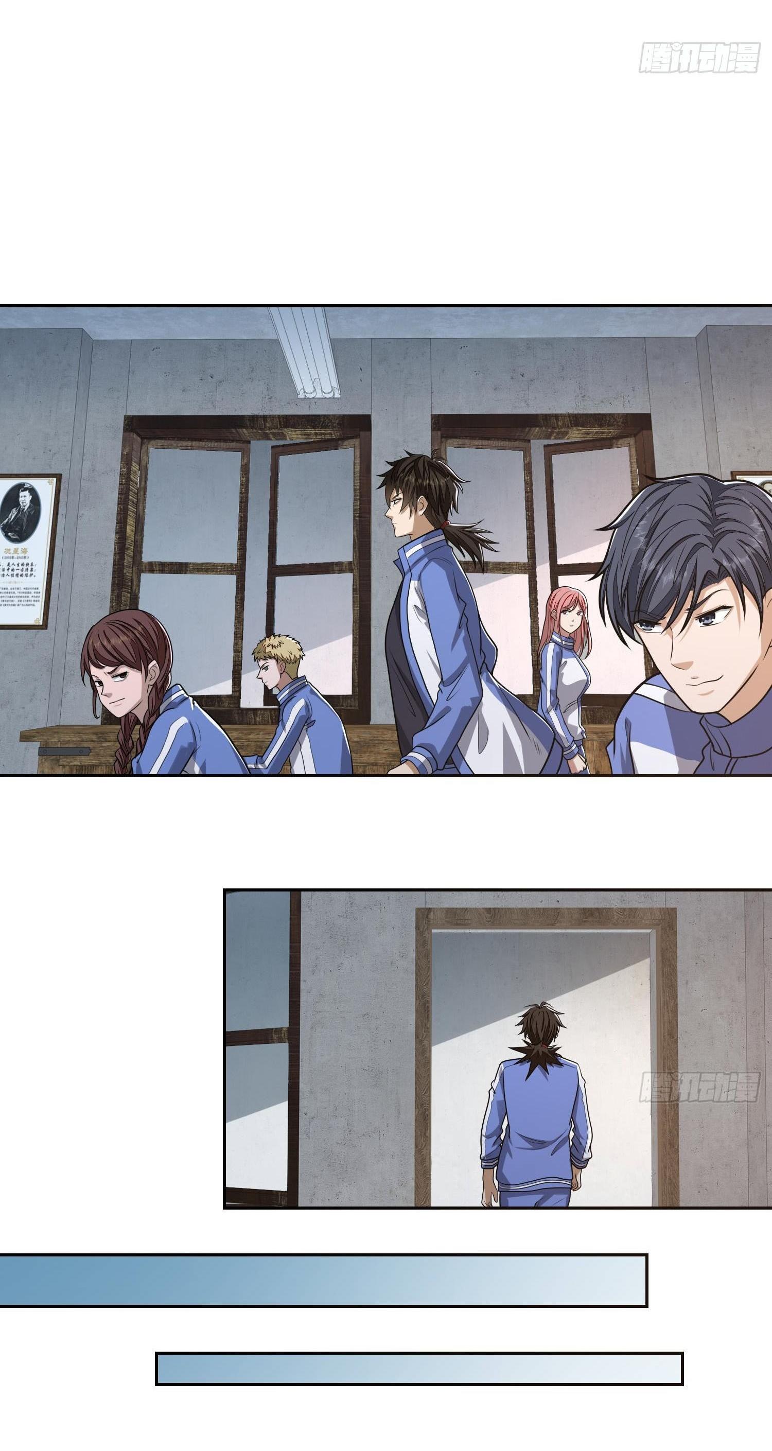 THE FIRST ORDER ตอนที่ 71 หน้า 31