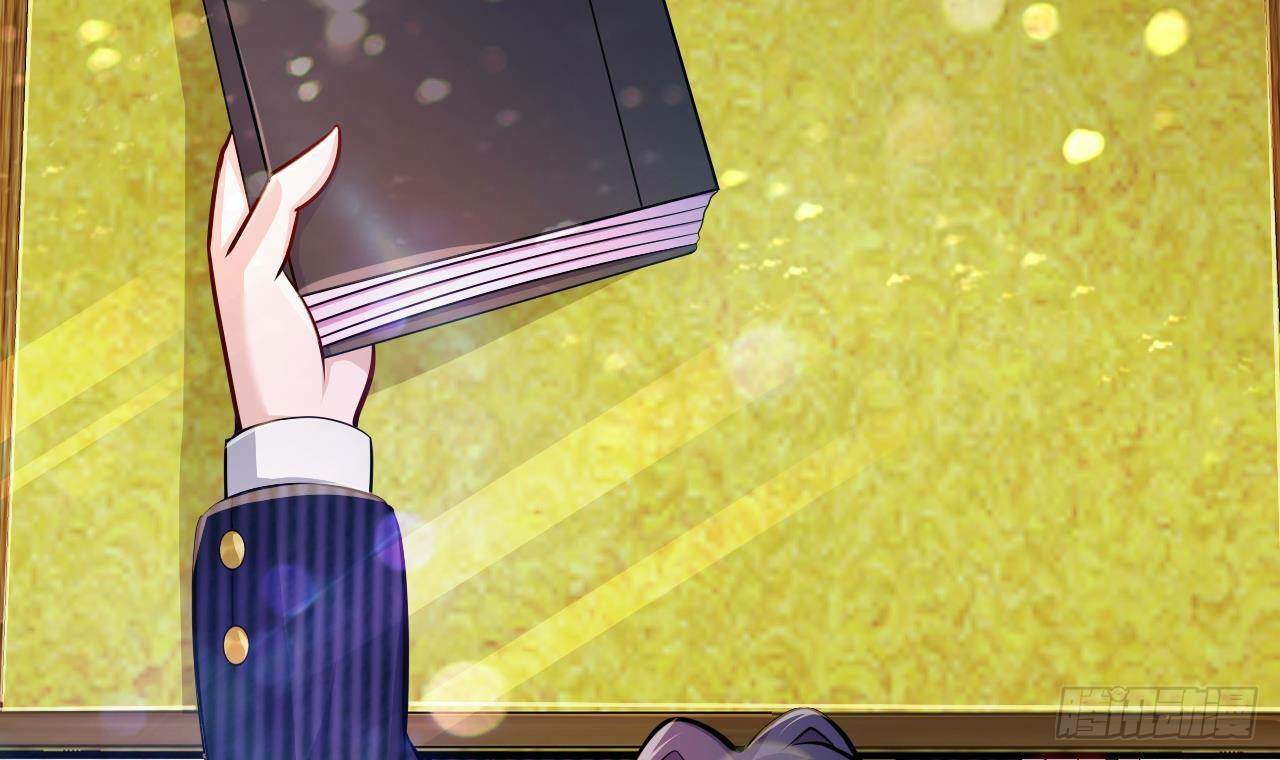 อยู่ดีๆโลกของผมก็เต็มไปด้วยสิ่งลึกลับ ตอนที่ 25 หน้า 92