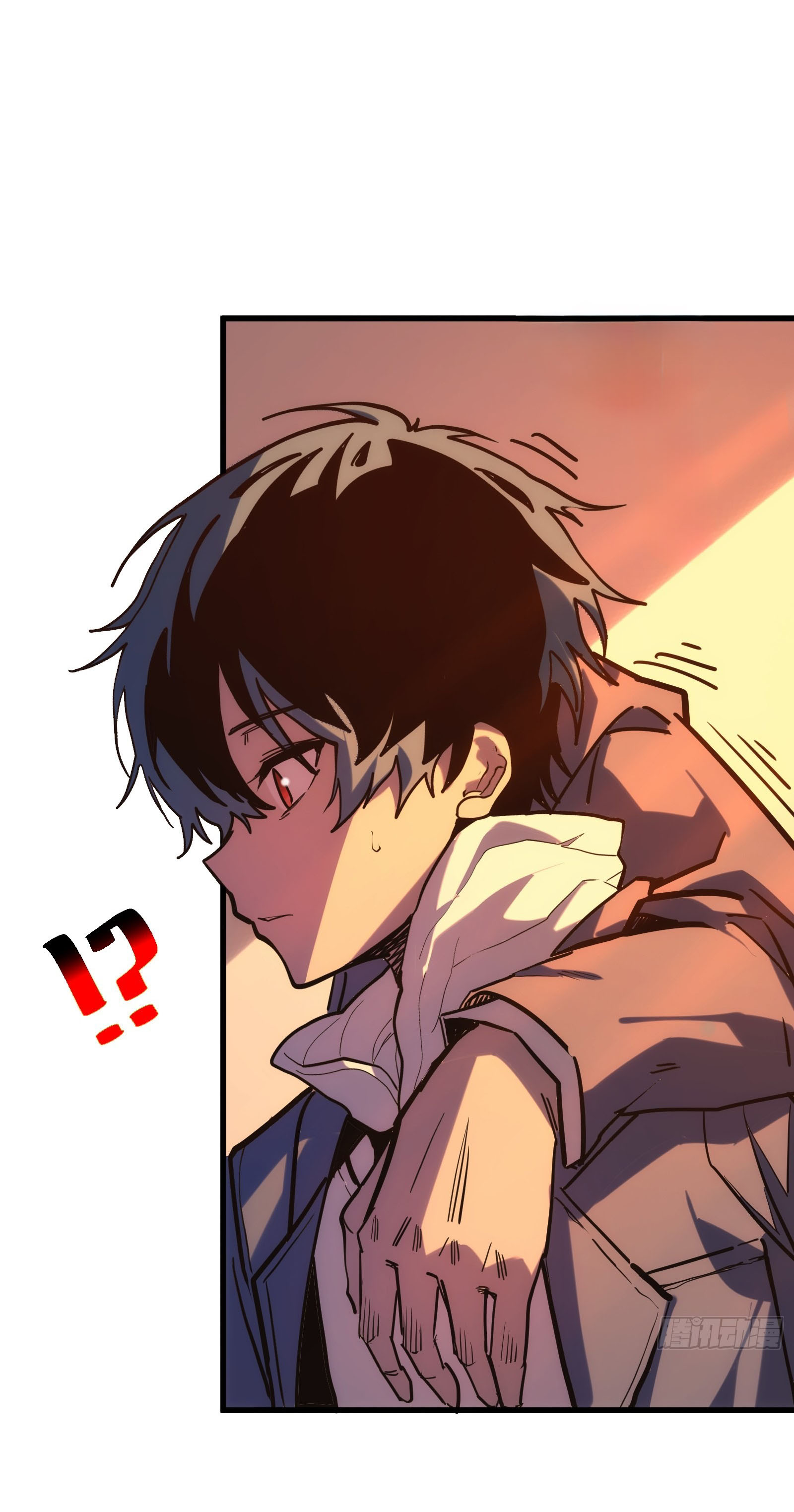 อวตารของผมกำลังกลายเป็นลาสบอส (My Avatars Are Becoming the Final Boss) ตอนที่ 2 หน้า 4