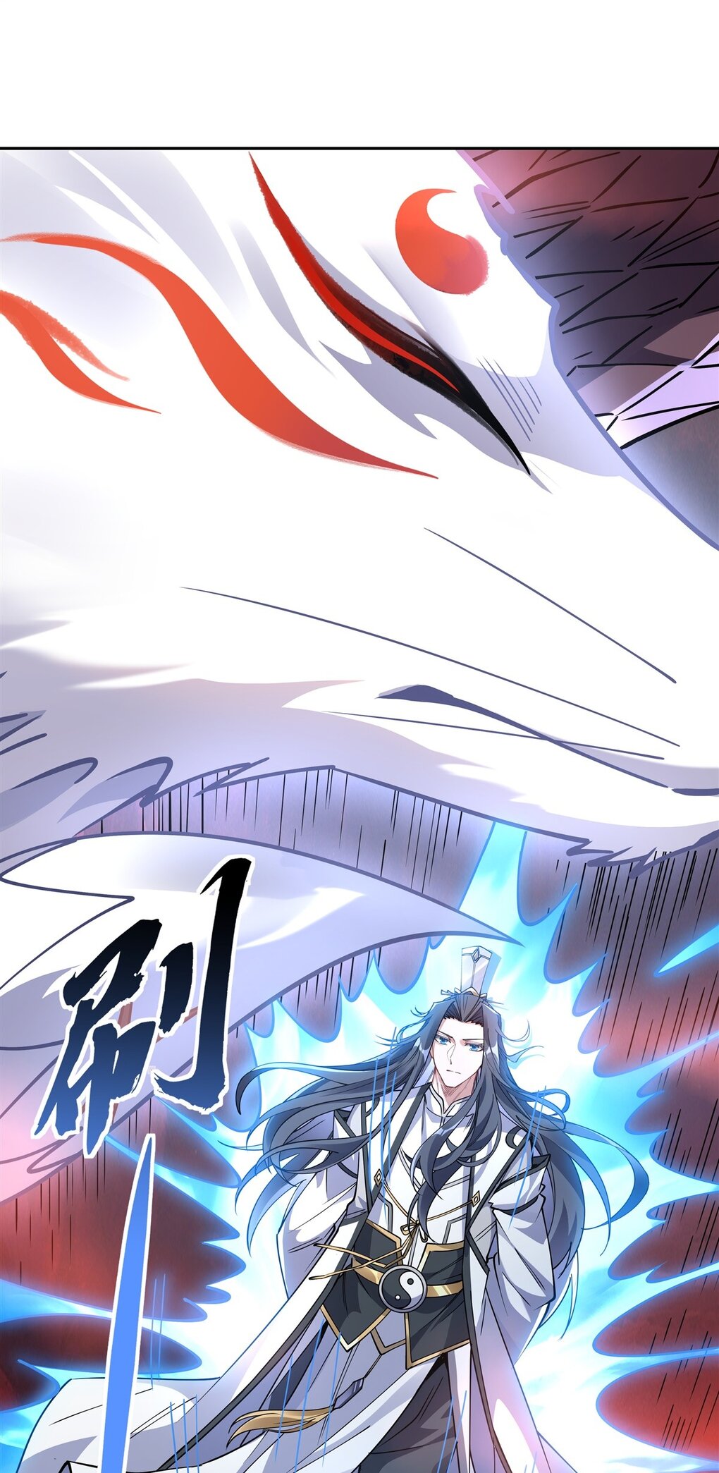 ศิษย์ของข้าล้วนมีอนาคตที่ยิ่งใหญ่ (ชนจีน) ตอนที่ 126 หน้า 37