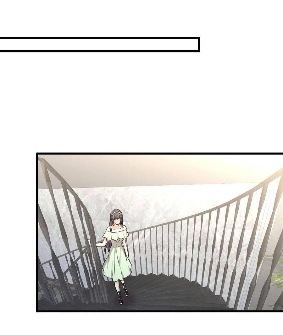 Immortal Swordsman in The Reverse World ข้าเซียนกระบี่ไม่เกาะสตรี ตอนที่ 232 หน้า 9