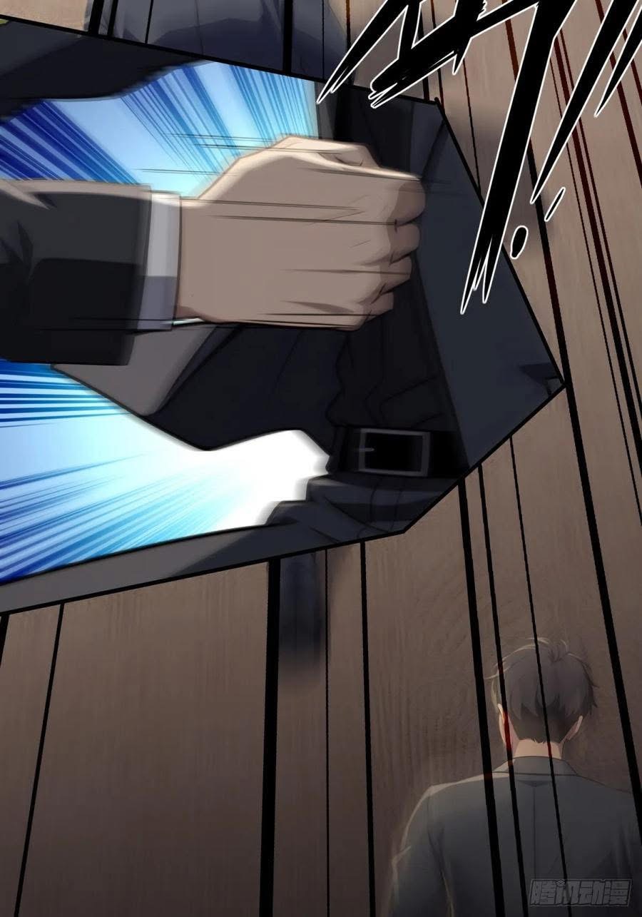 ระบบบังคับรัก กับนางตัวร้าย ตอนที่ 4 หน้า 5