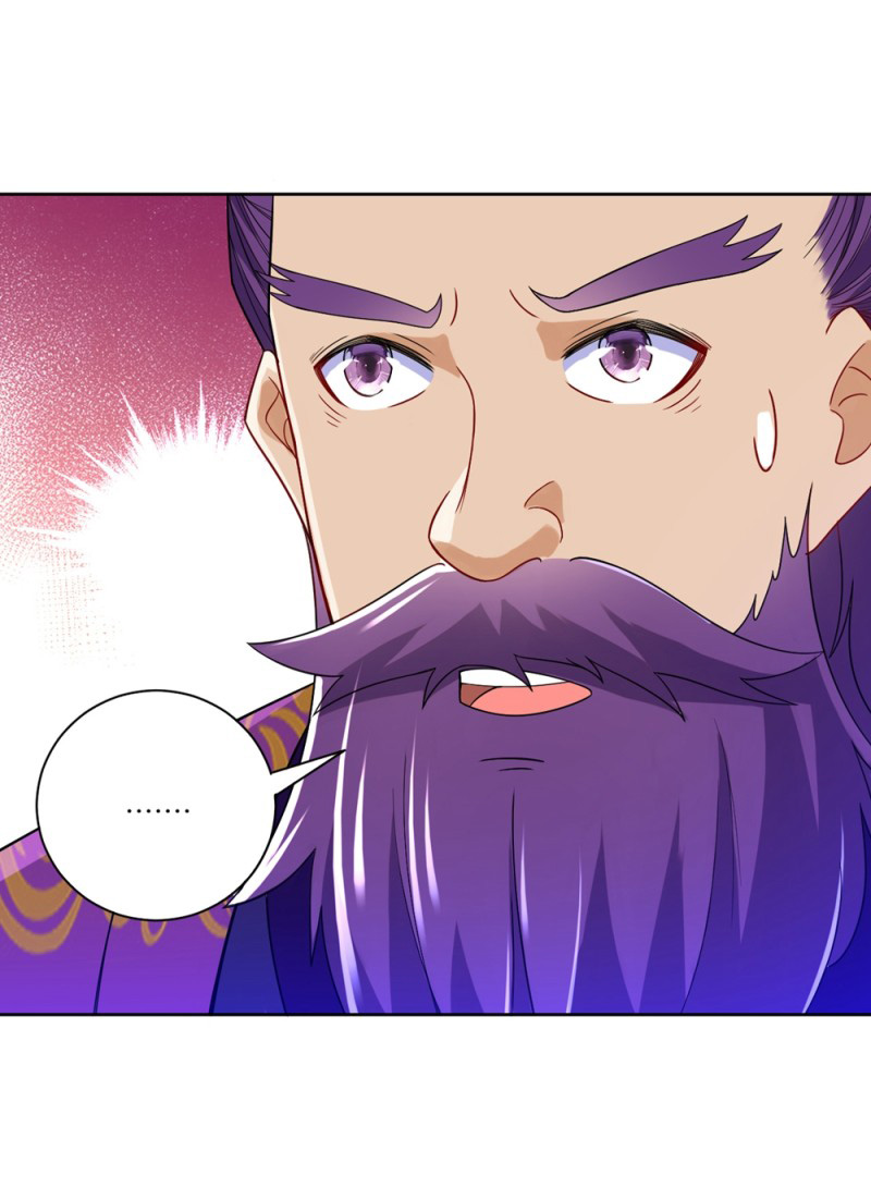 ข้ารับใช้ชั้นหนึ่ง ตอนที่ 82 หน้า 11