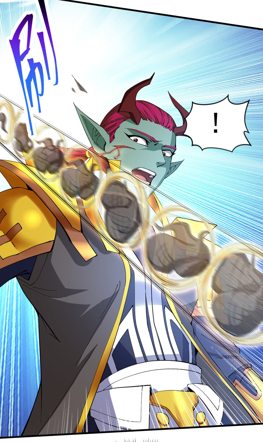 ข้าอยู่อย่างสันโดษมากว่า 100,000 ปี (ทันจีน) ตอนที่ 39 หน้า 34