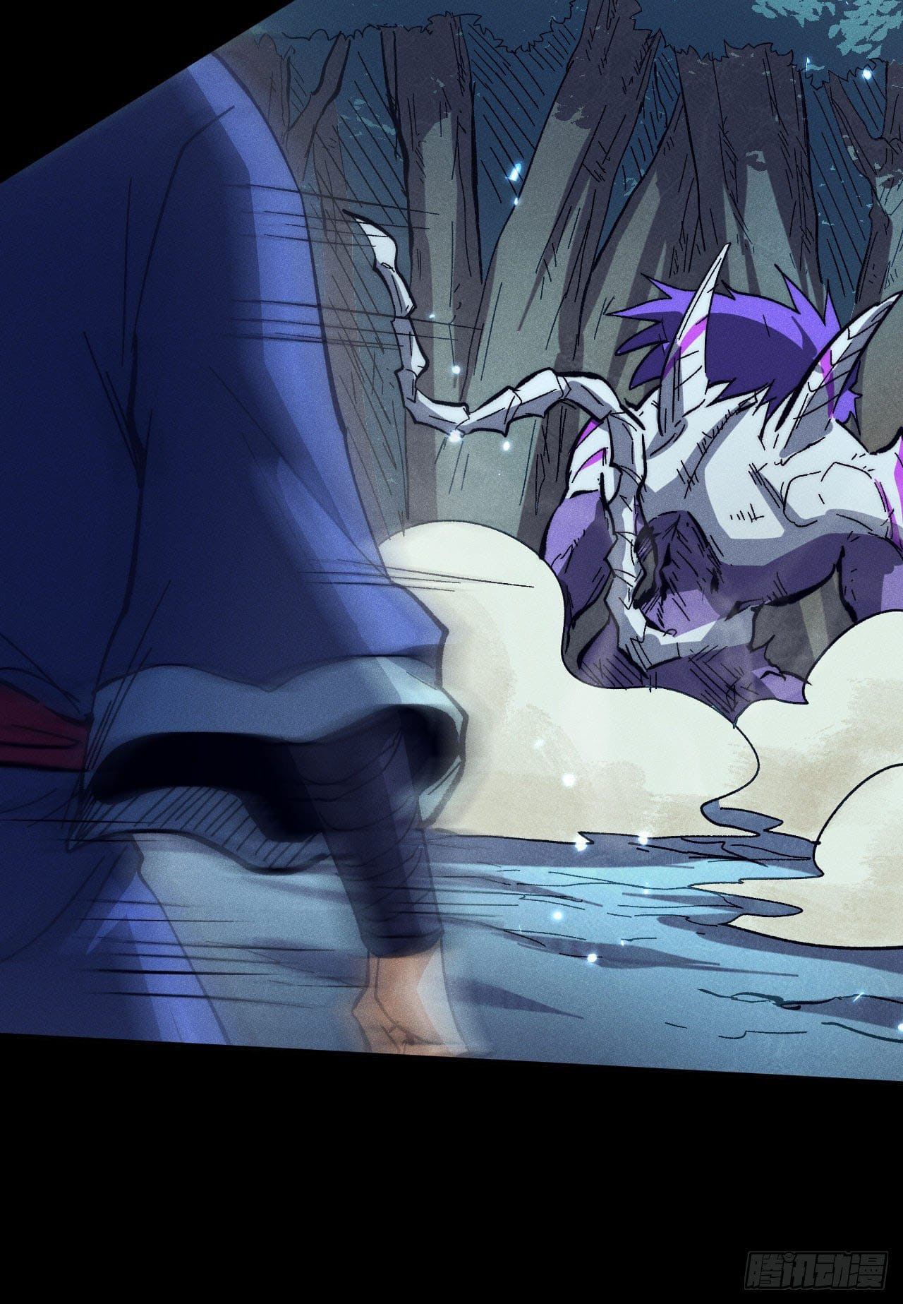 ตูข้านี่แหละเทพ (ทันจีน) ตอนที่ 78 หน้า 25