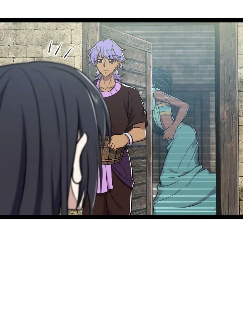 ชีวิตอันสันโดษของจักพรรดิ์หลินเกอ ตอนที่ 200 หน้า 22