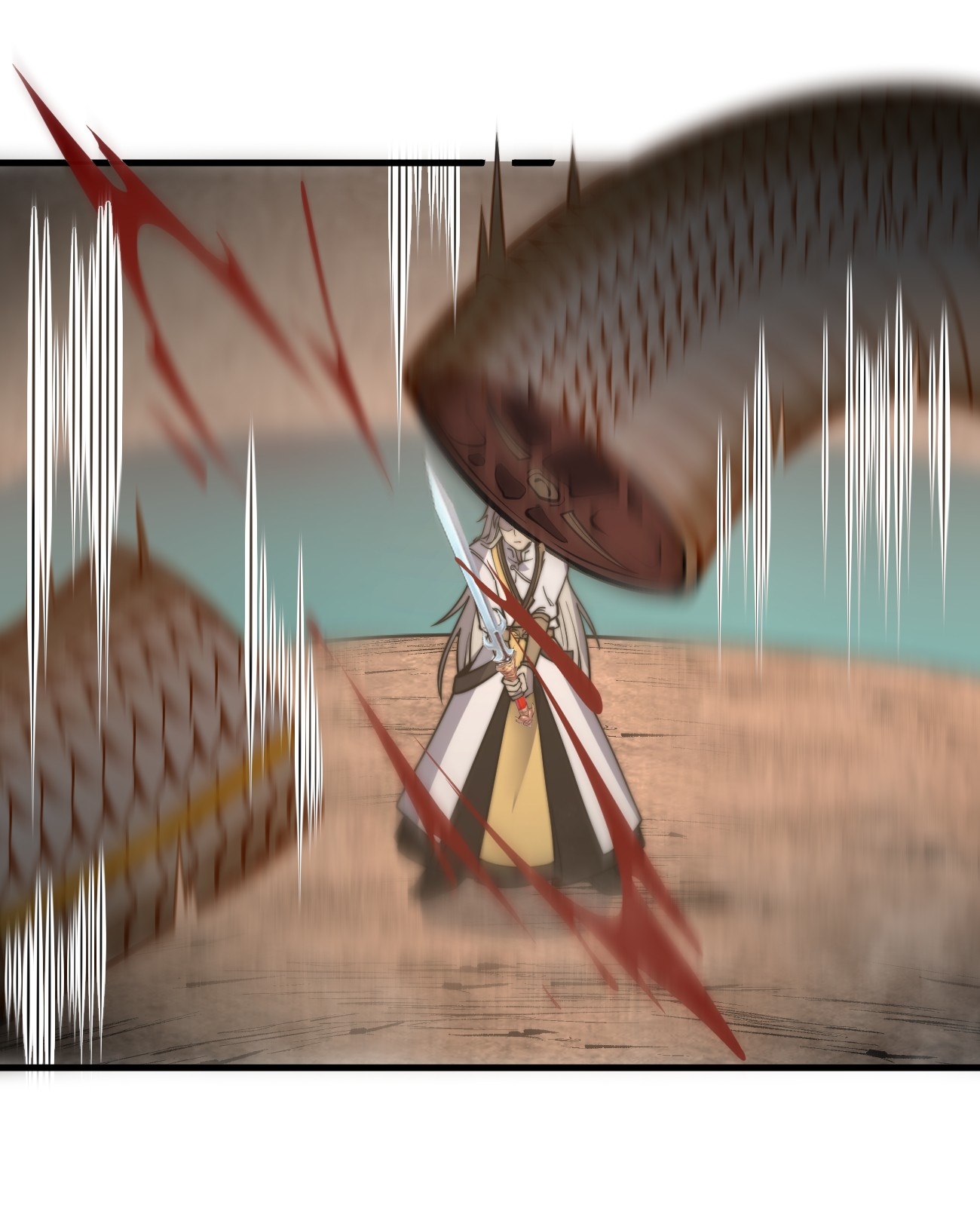 ระบบกลืนกินขั้นสุดยอด ตอนที่ 7 หน้า 54