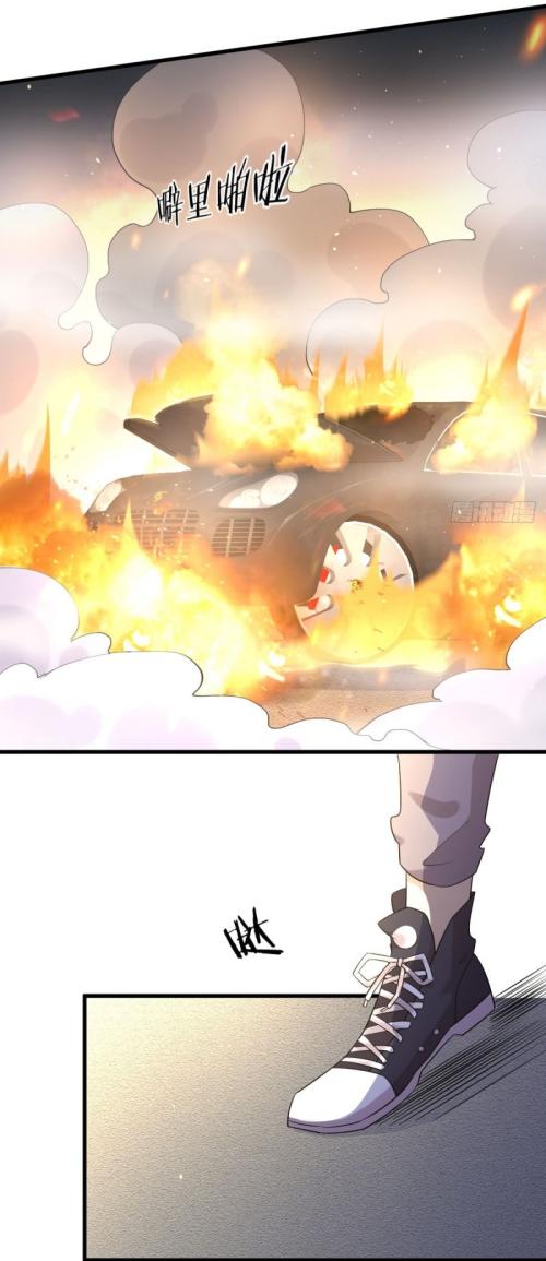 Immortal Swordsman in The Reverse World ข้าเซียนกระบี่ไม่เกาะสตรี ตอนที่ 97 หน้า 30