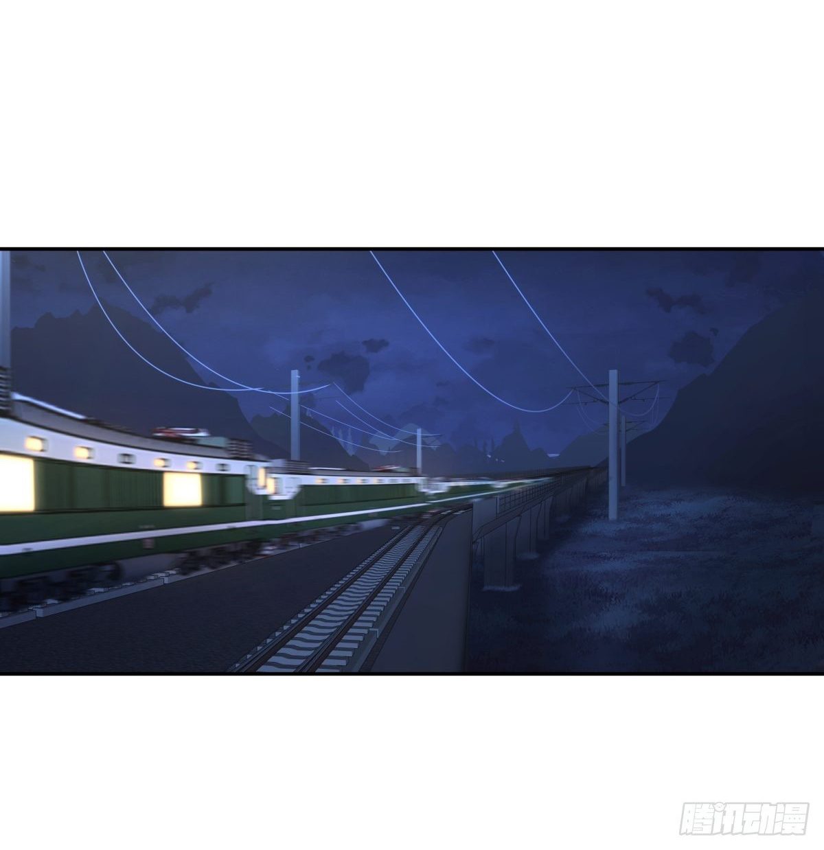 ผมไม่ได้อยากกลับมาเกิดใหม่เลยจริงๆ ตอนที่ 41 หน้า 11