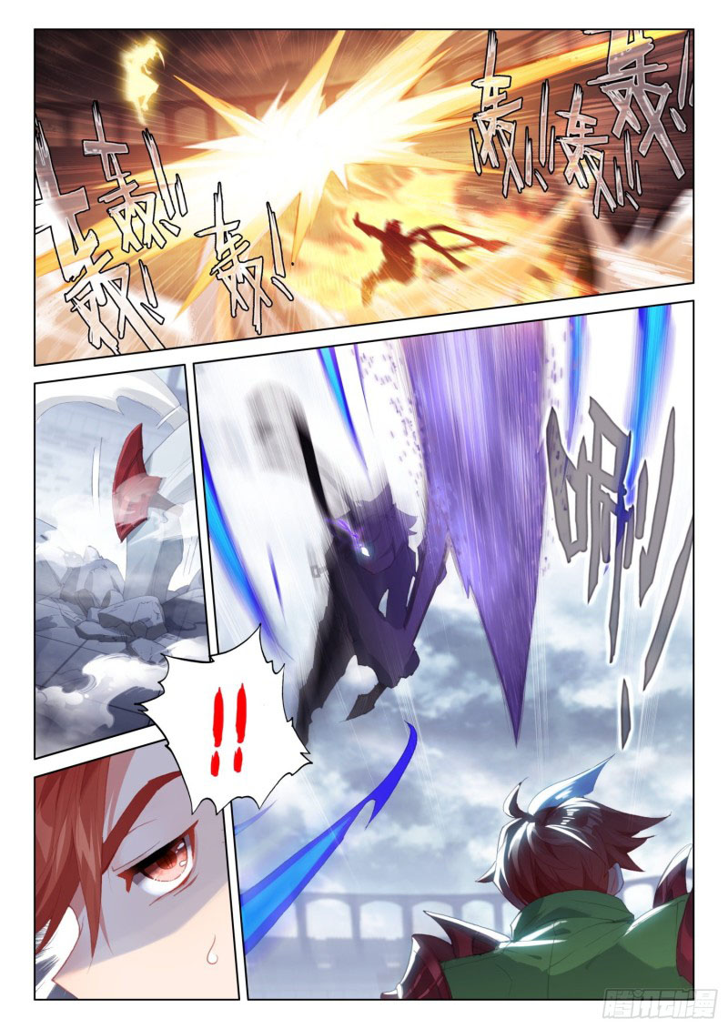 Soul Land IV – The Ultimate Combat มหาศึกการต่อสู้ ตอนที่ 139 หน้า 10