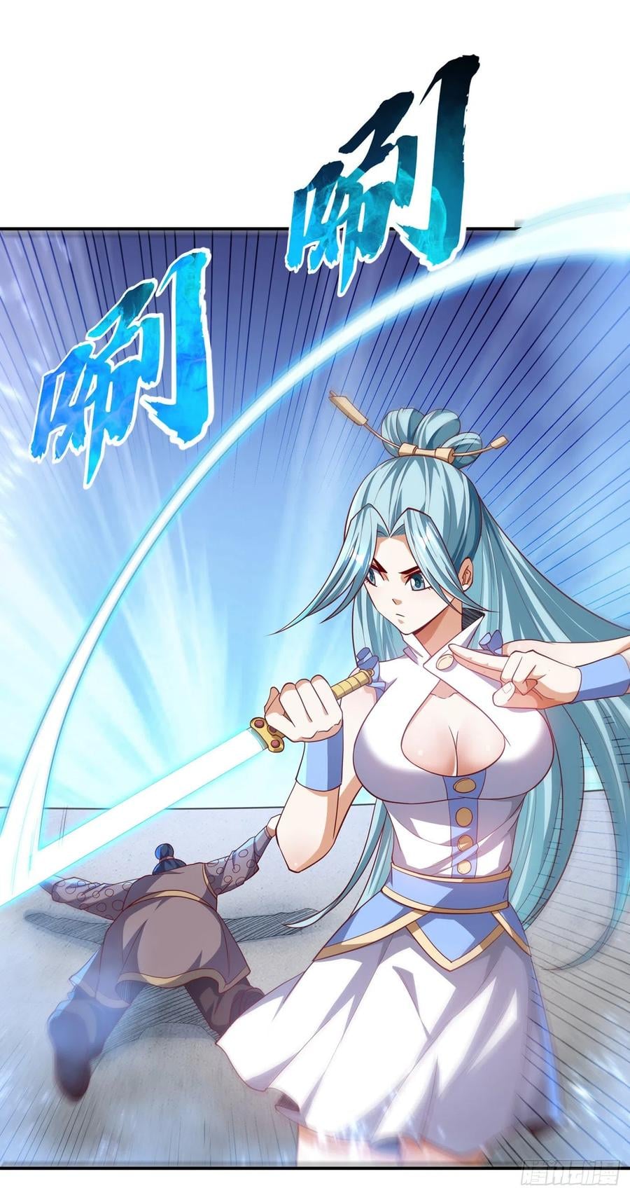 Wu ni ตอนที่ 149 หน้า 34