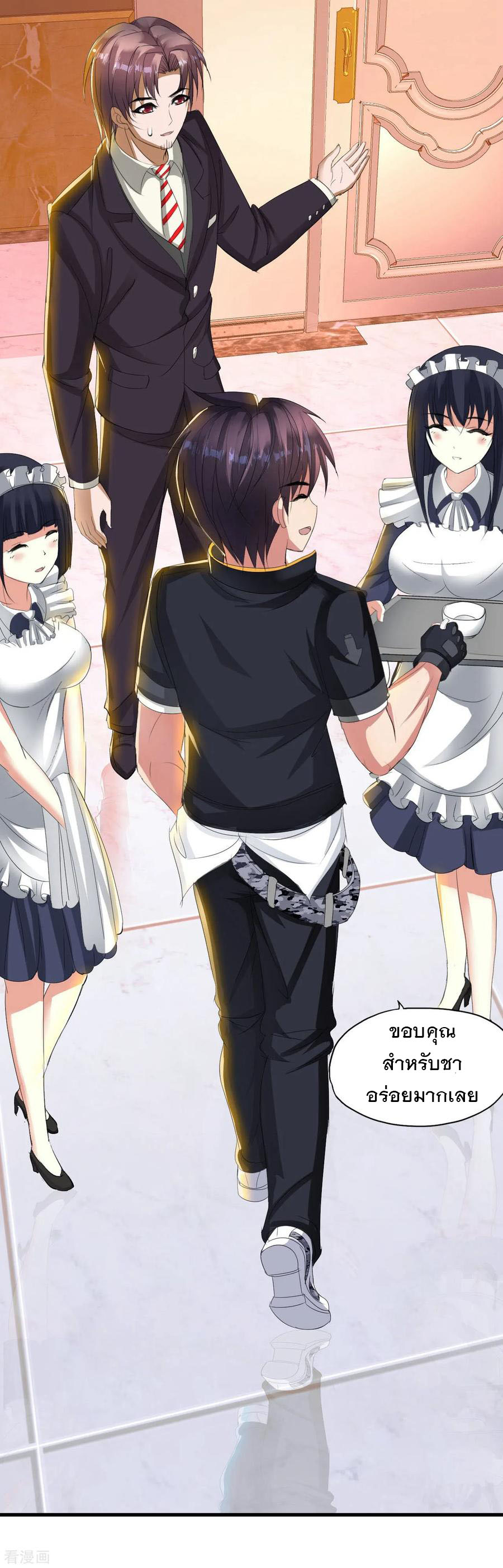 ทหารแพทย์สุดแกร่งผันตัวมาเป็นบอดี้การ์ด ตอนที่ 3 หน้า 35