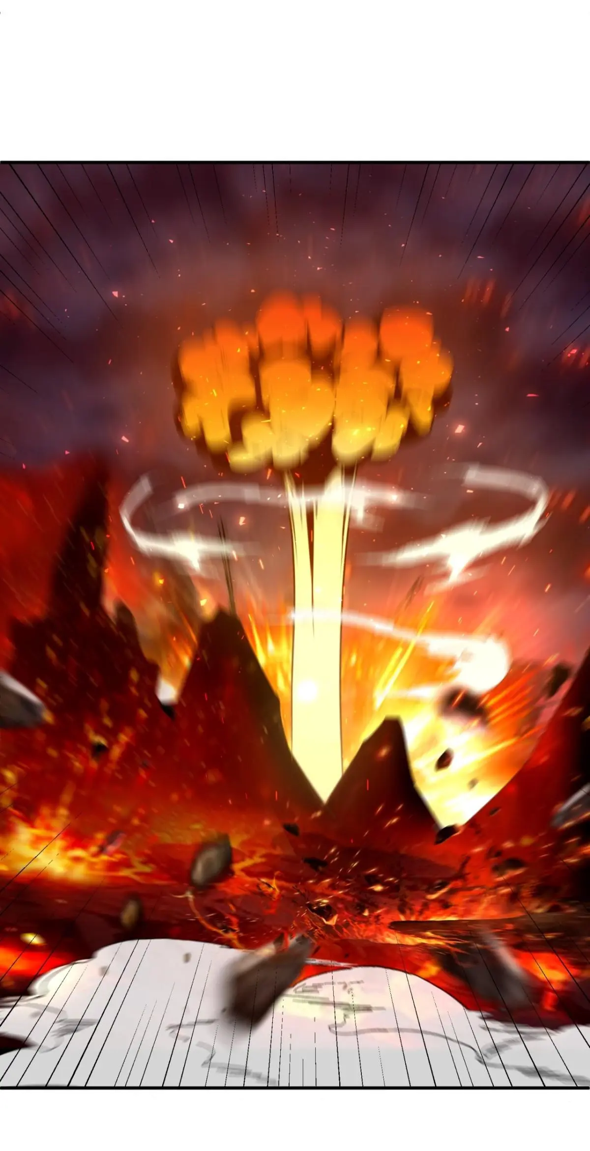 ตัวแปรจุติ ตอนที่ 107 หน้า 37