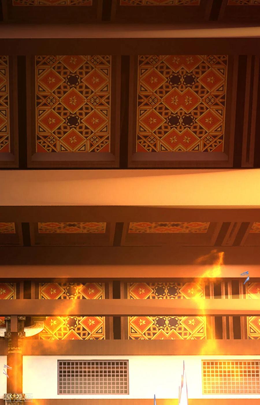 Shura Sword Sovereign ตอนที่ 141 หน้า 7