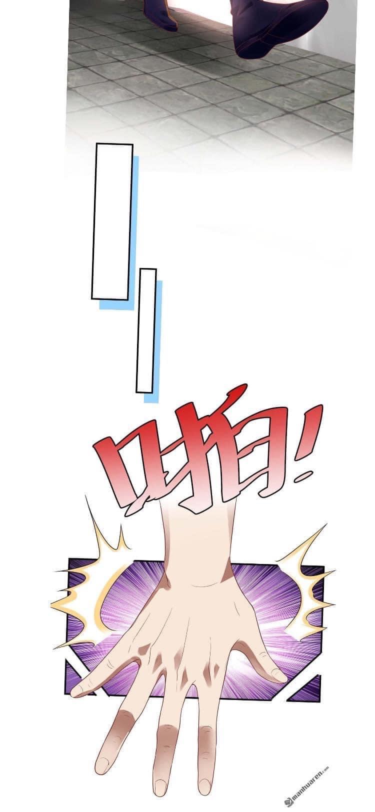 ระบบเทพเเห่งการกลืนกิน ตอนที่ 2 หน้า 11