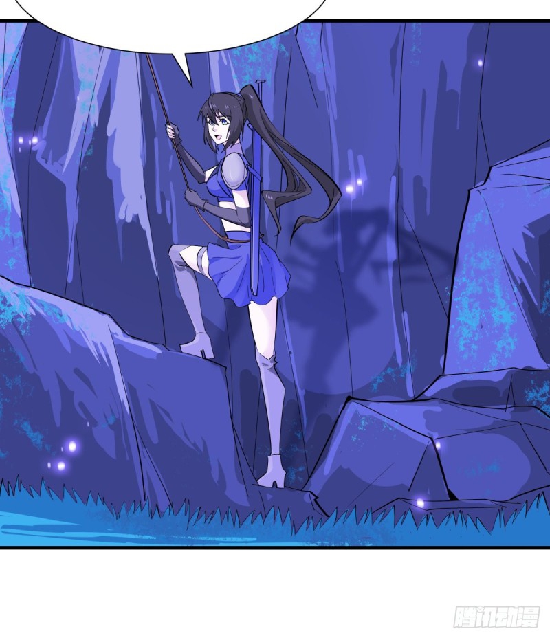 Rebirth City Deity - การเกิดใหม่ของเทพเซียนแห่งนคร ตอนที่ 20 หน้า 26