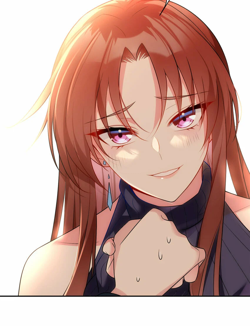 i eat soft rice in another world ตอนที่ 28 หน้า 24