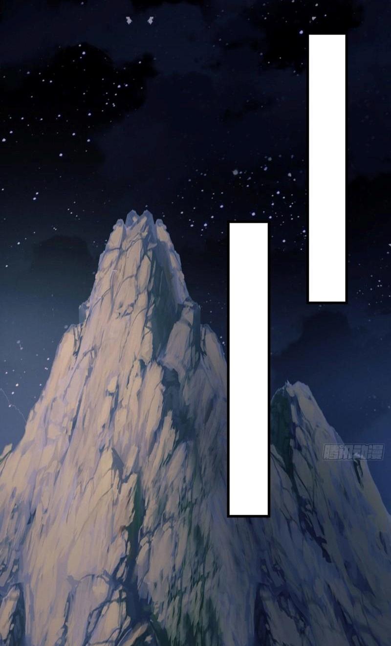 THE FIRST ORDER ตอนที่ 162 หน้า 18