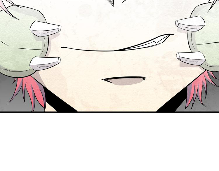 The Wolf Master in the Apocalypse ปรมาจารย์หมาป่า ในวันโลกาวินาศ ตอนที่ 16 หน้า 29