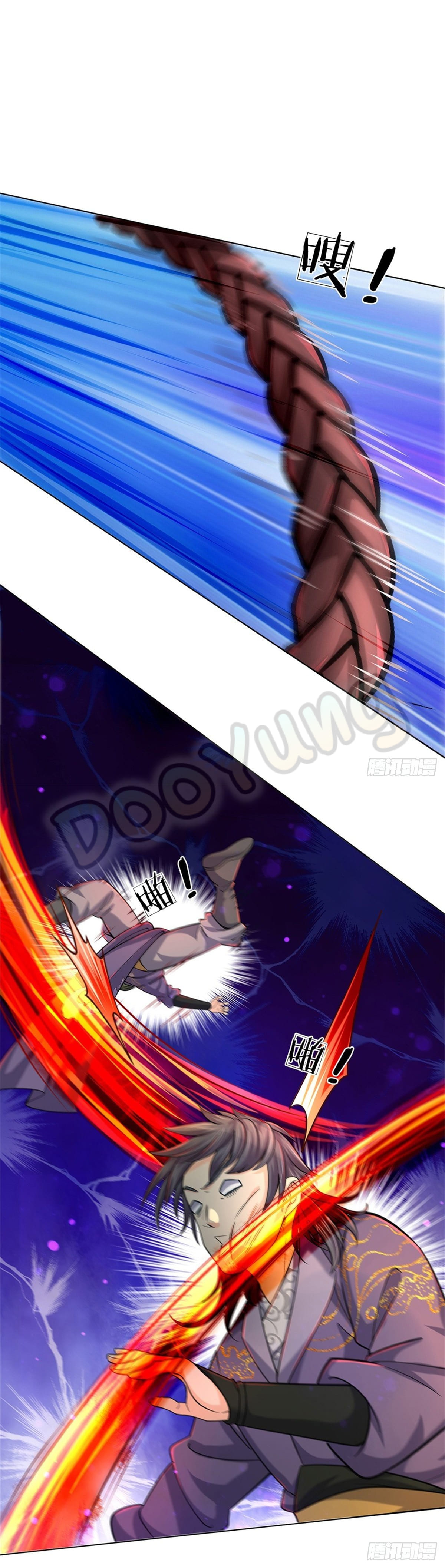 Way of Domination ตอนที่ 34 หน้า 32