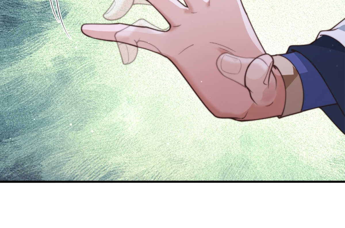 ซวยแล้วข้าโดนตามล่าจากศิษย์ในสำนัก ตอนที่ 23 หน้า 79