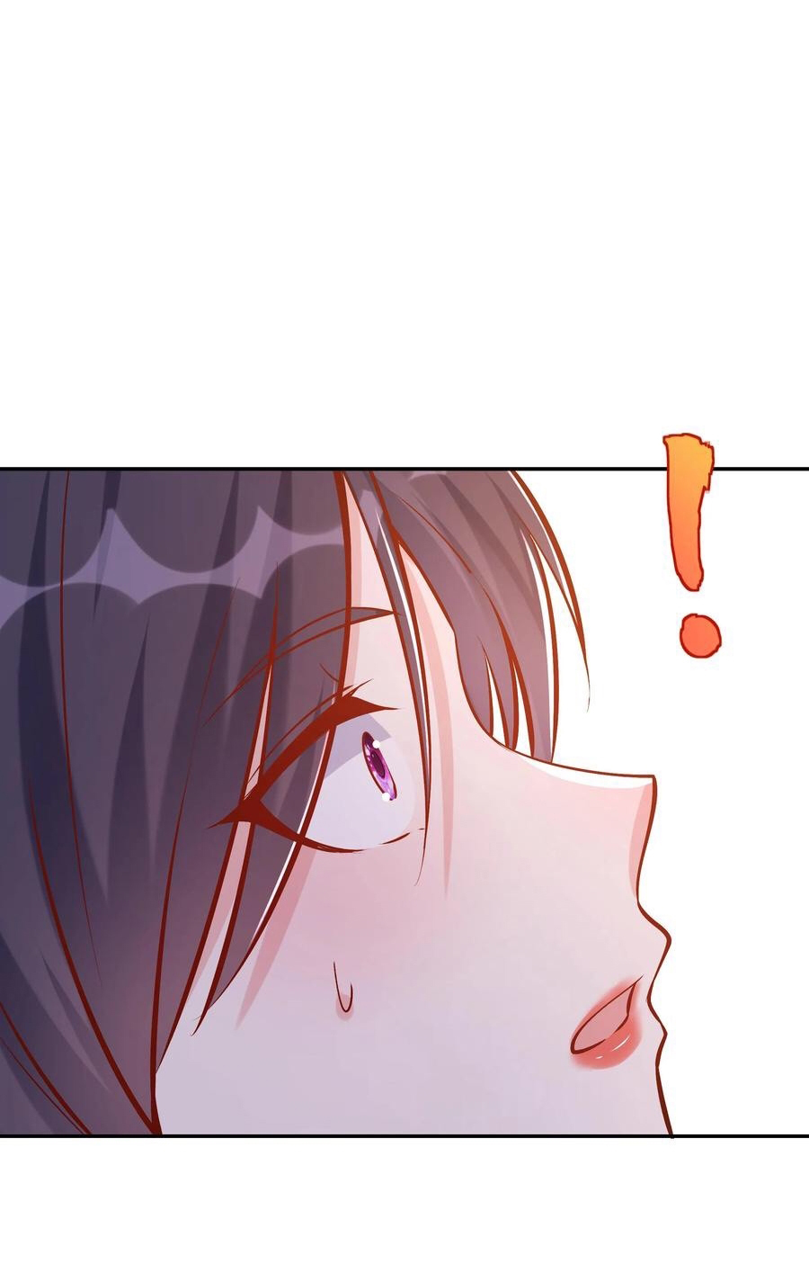 The Villain of Destiny วายร้ายแห่งโชคชะตา! ตอนที่ 58 หน้า 33