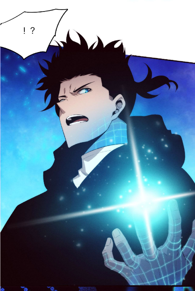 the frenzy of evolution การวิวัฒนาการที่บ้าคลั่ง ตอนที่ 84 หน้า 22