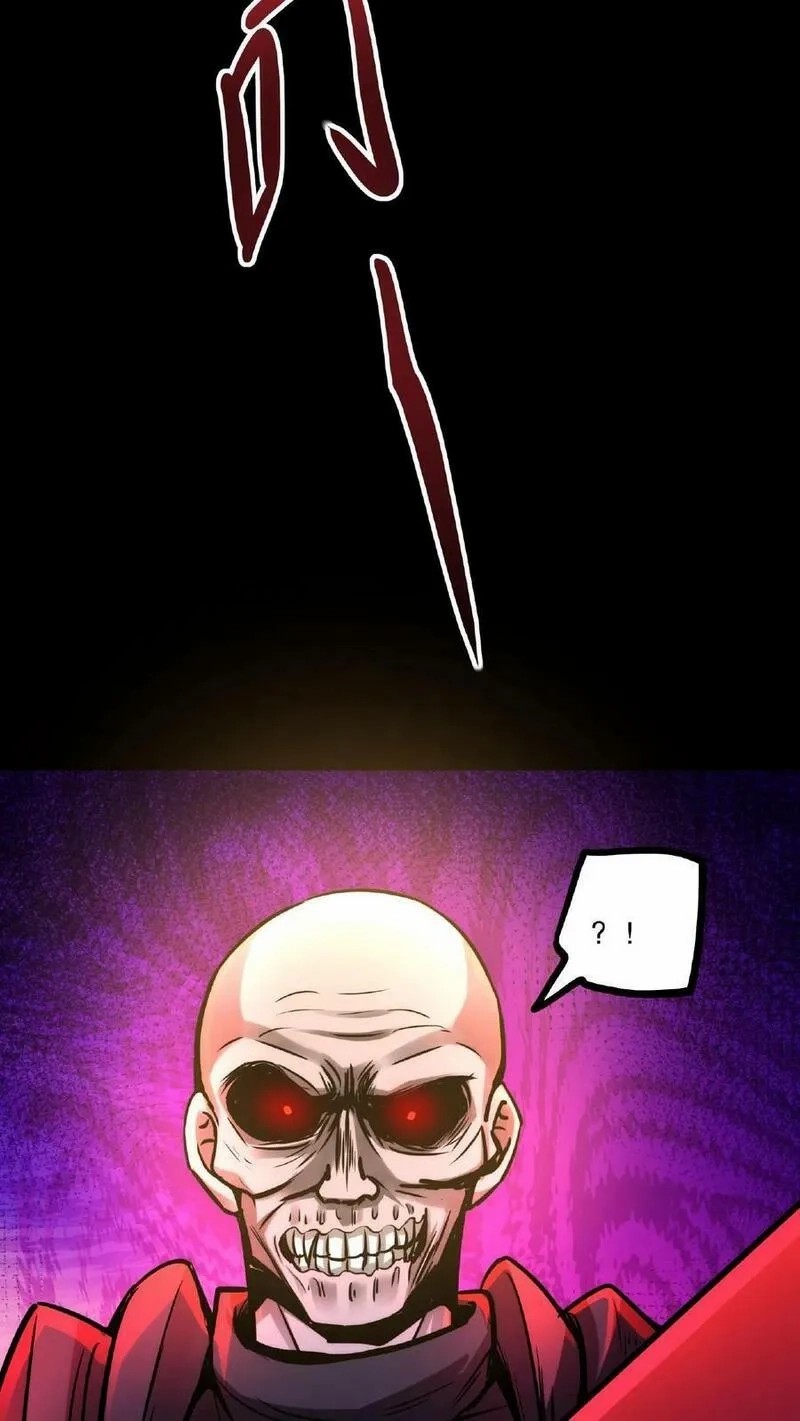 Mysterious Pharmacist ตอนที่ 55 หน้า 10