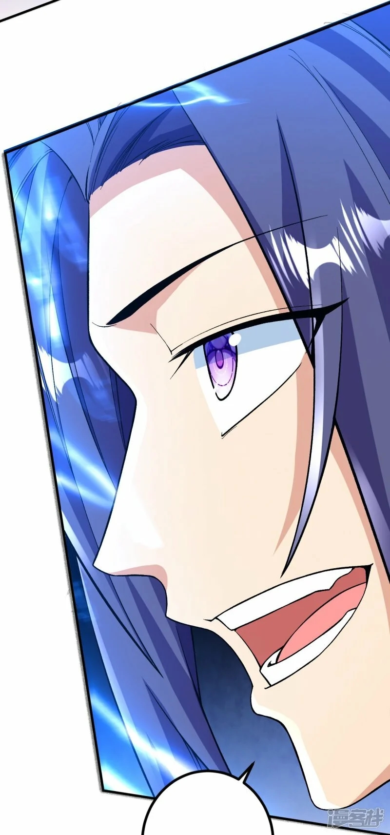 บรรพบุรุษผู้ขัดเกลากายา (ทันจีน) ตอนที่ 73 หน้า 29