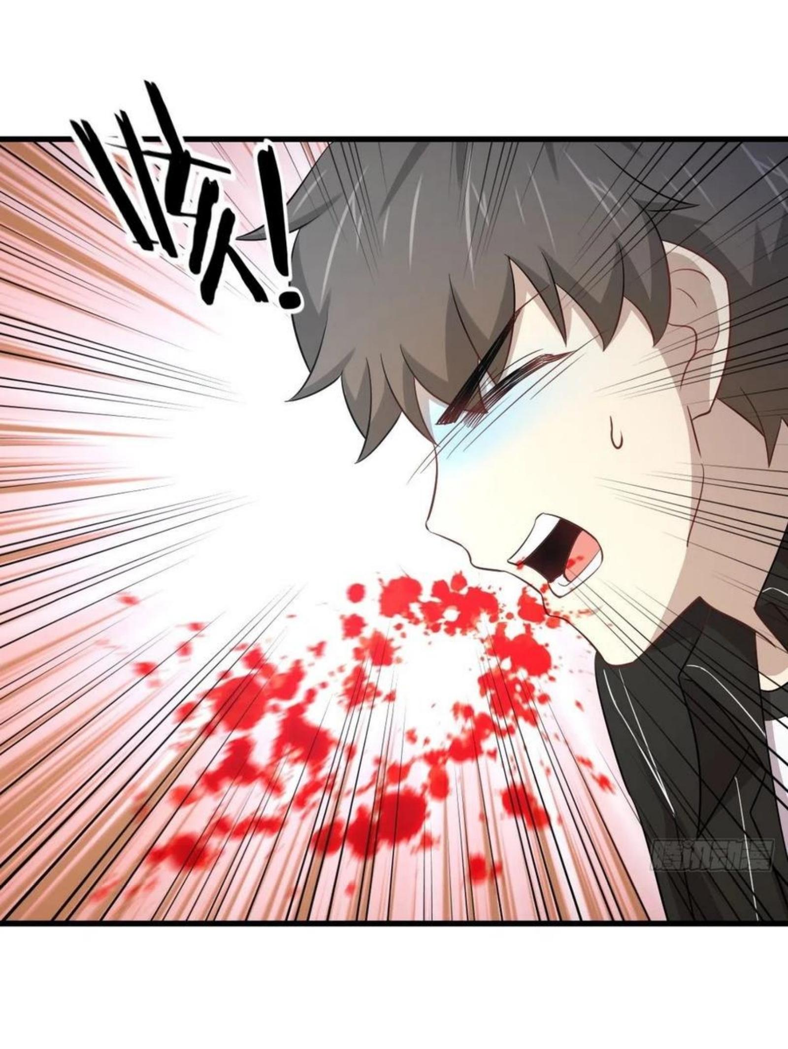 Immortal Swordsman in The Reverse World ข้าเซียนกระบี่ไม่เกาะสตรี ตอนที่ 168 หน้า 26