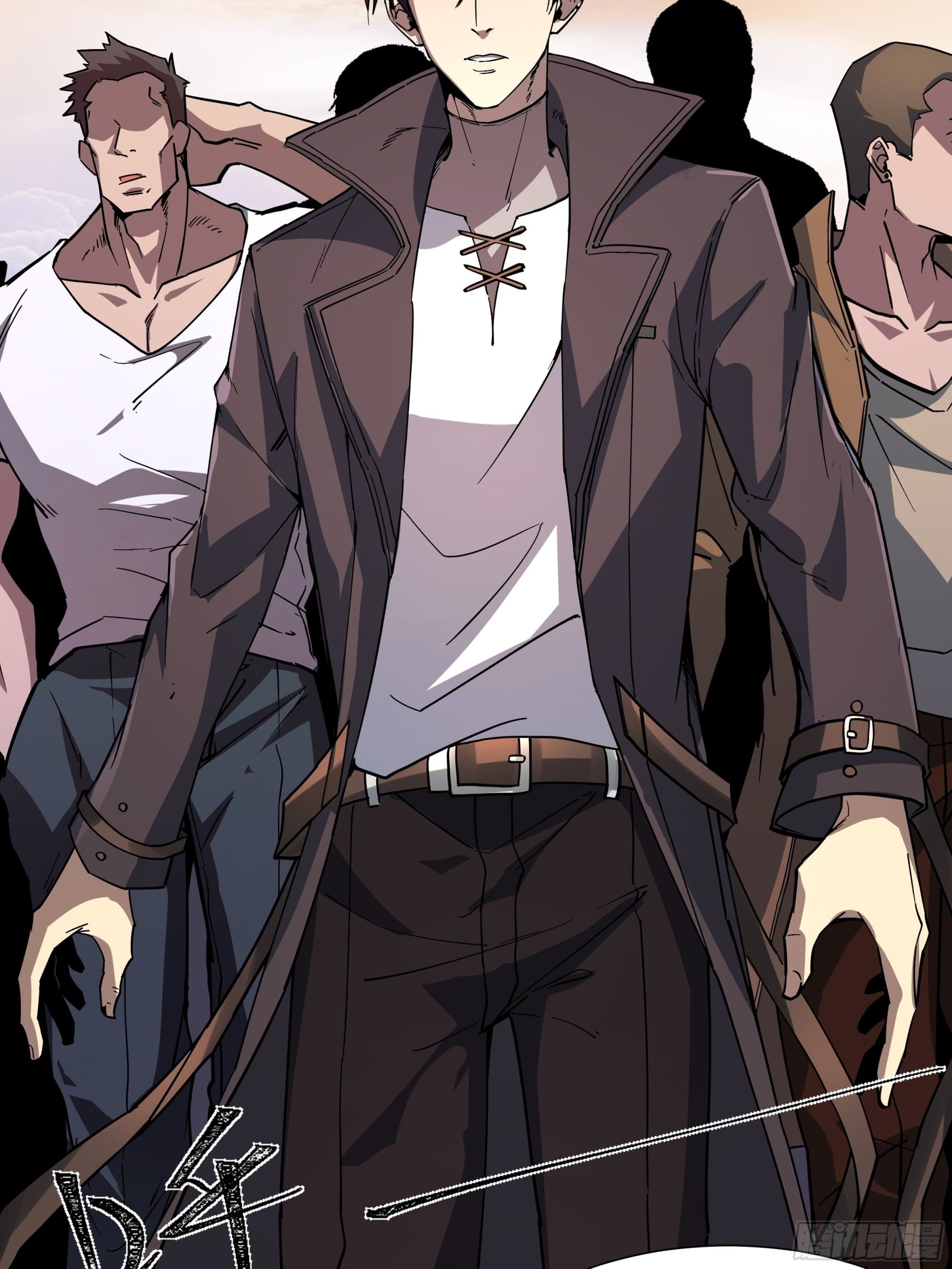 Universal Class Change: Summoning The Death Queen At The Start—ฉันเริ่มต้นด้วยคลาสอัญเชิญระดับ SSS ตอนที่ 1 หน้า 23