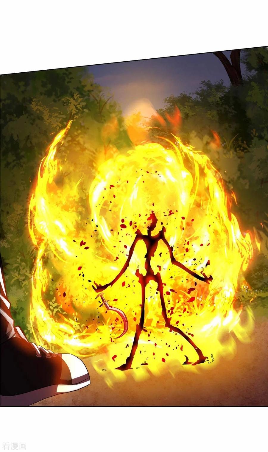 อาจารย์ของผม โคตรจะเทพ (My Master Is A God Of Cultivators) จบ ตอนที่ 26 หน้า 33