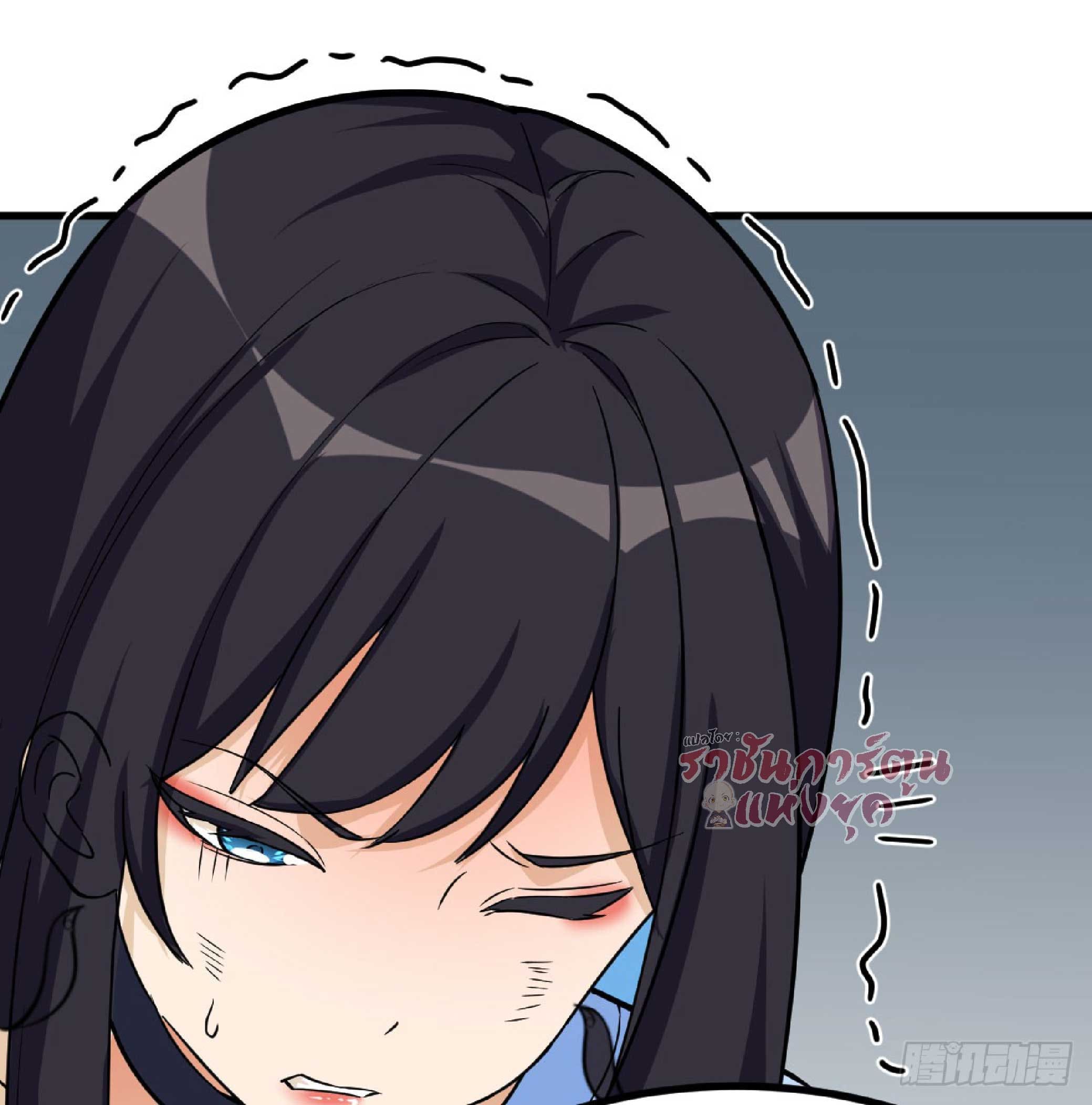 จู่ๆวิชาฟื้นฟูก็ไร้เทียมทานซะงั้น ! ตอนที่ 4 หน้า 80