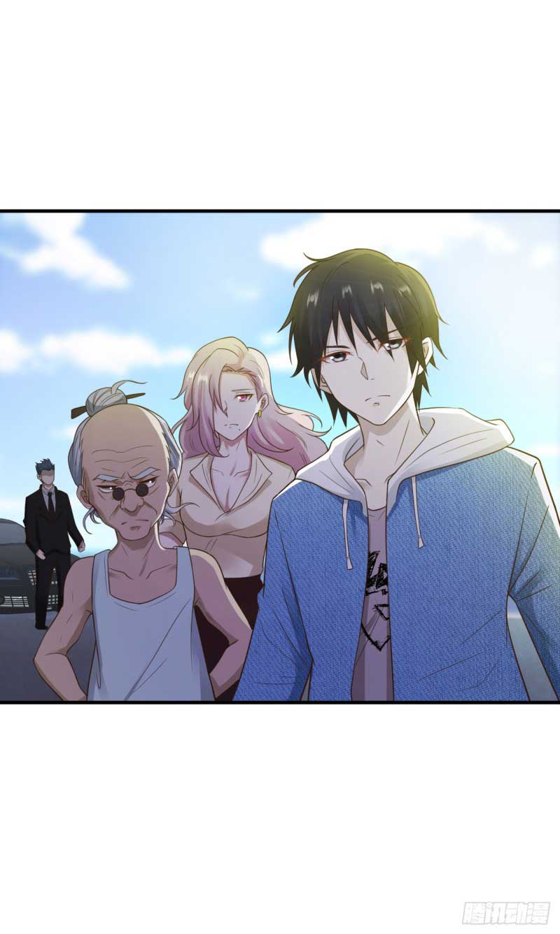 ยัยผู้หญิงคนนี้ ก็คือแฟนสาวของผม ตอนที่ 24 หน้า 22