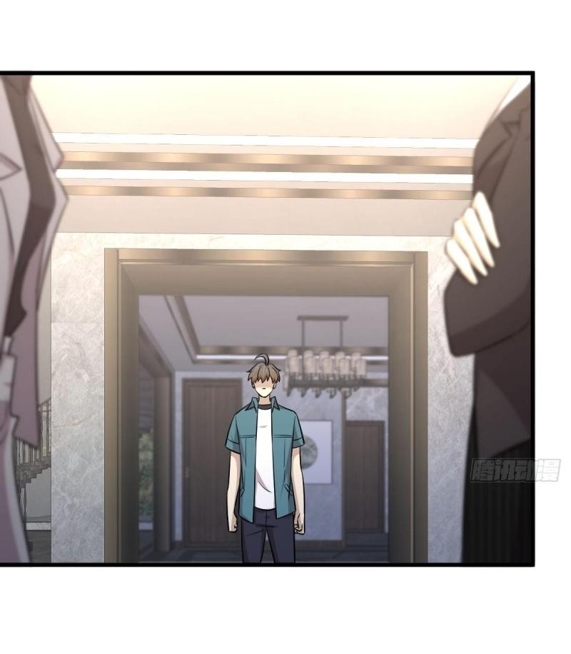 Immortal Swordsman in The Reverse World ข้าเซียนกระบี่ไม่เกาะสตรี ตอนที่ 248 หน้า 14