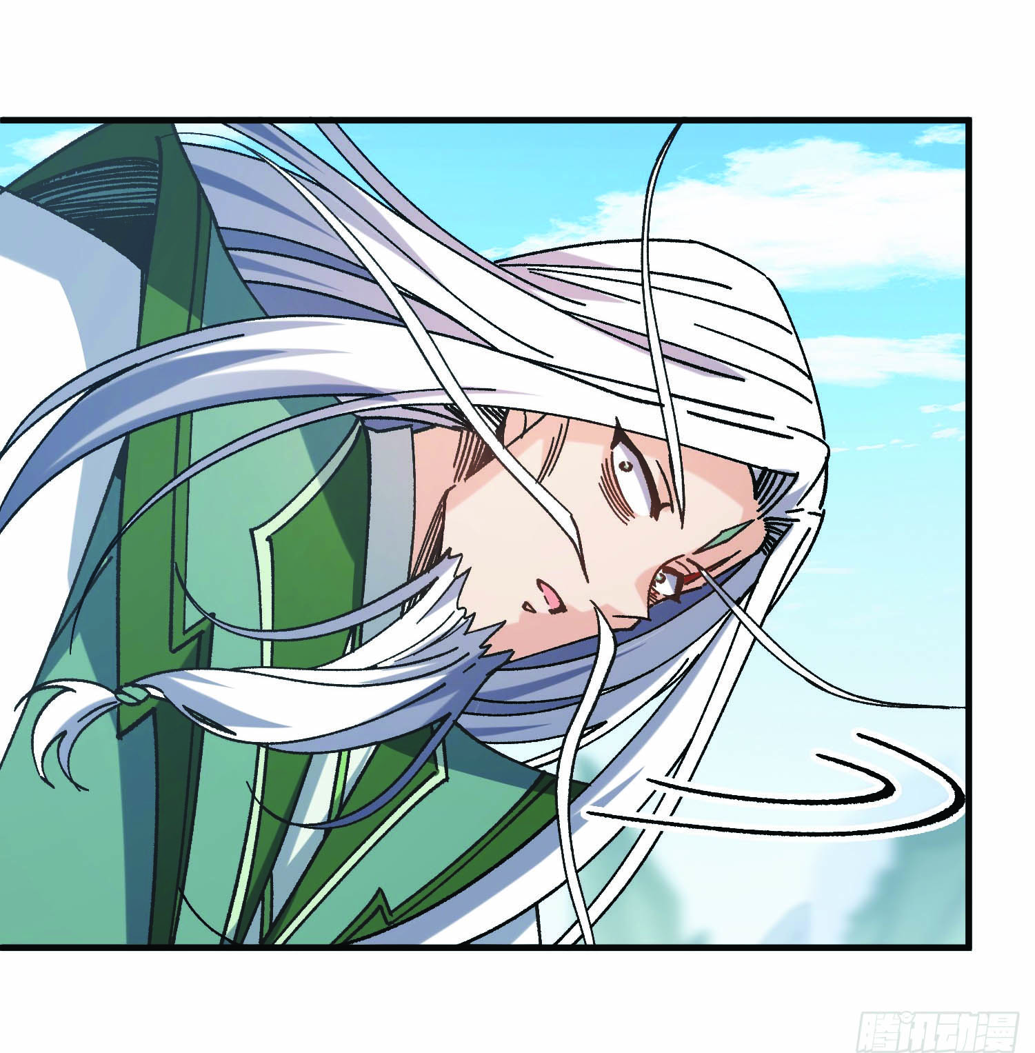 ฉันอยู่ในโลกฝนตน เเต่ต้องพึ่งพาลูกศิษย์เพื่อความอยู่รอด ตอนที่ 2 หน้า 30