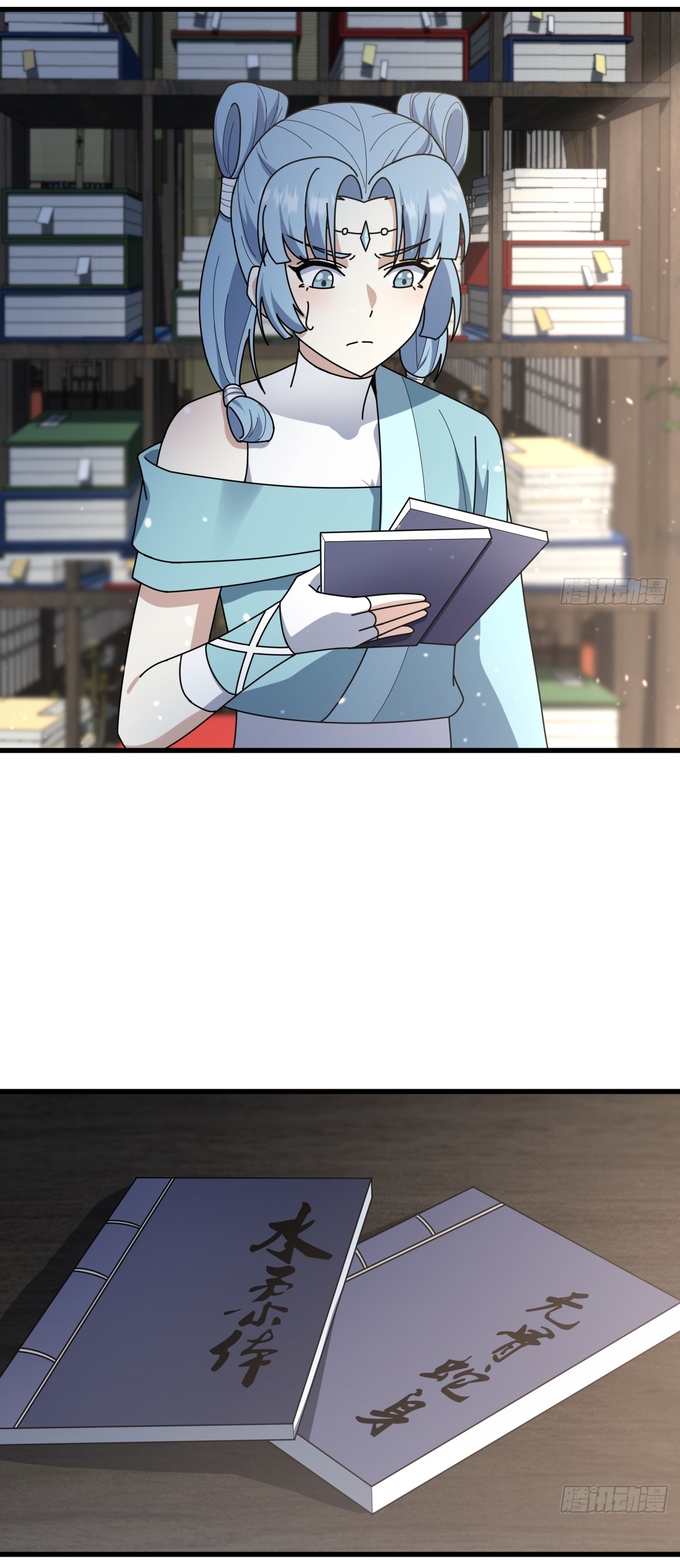 เก็บตัวร้อยปี จากนี้พี่ขอเทพ! INVINCIBLE AFTER A HUNDRED YEARS OF SECLUSION ตอนที่ 86 หน้า 28