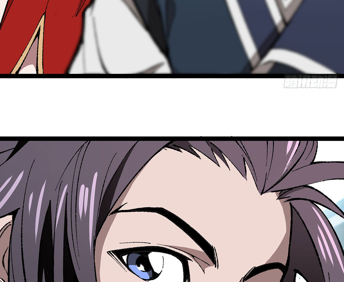 (ทันจีน) Mechanical Master (โคตรปรมาจารย์เทพจักรกล) ตอนที่ 3 หน้า 15