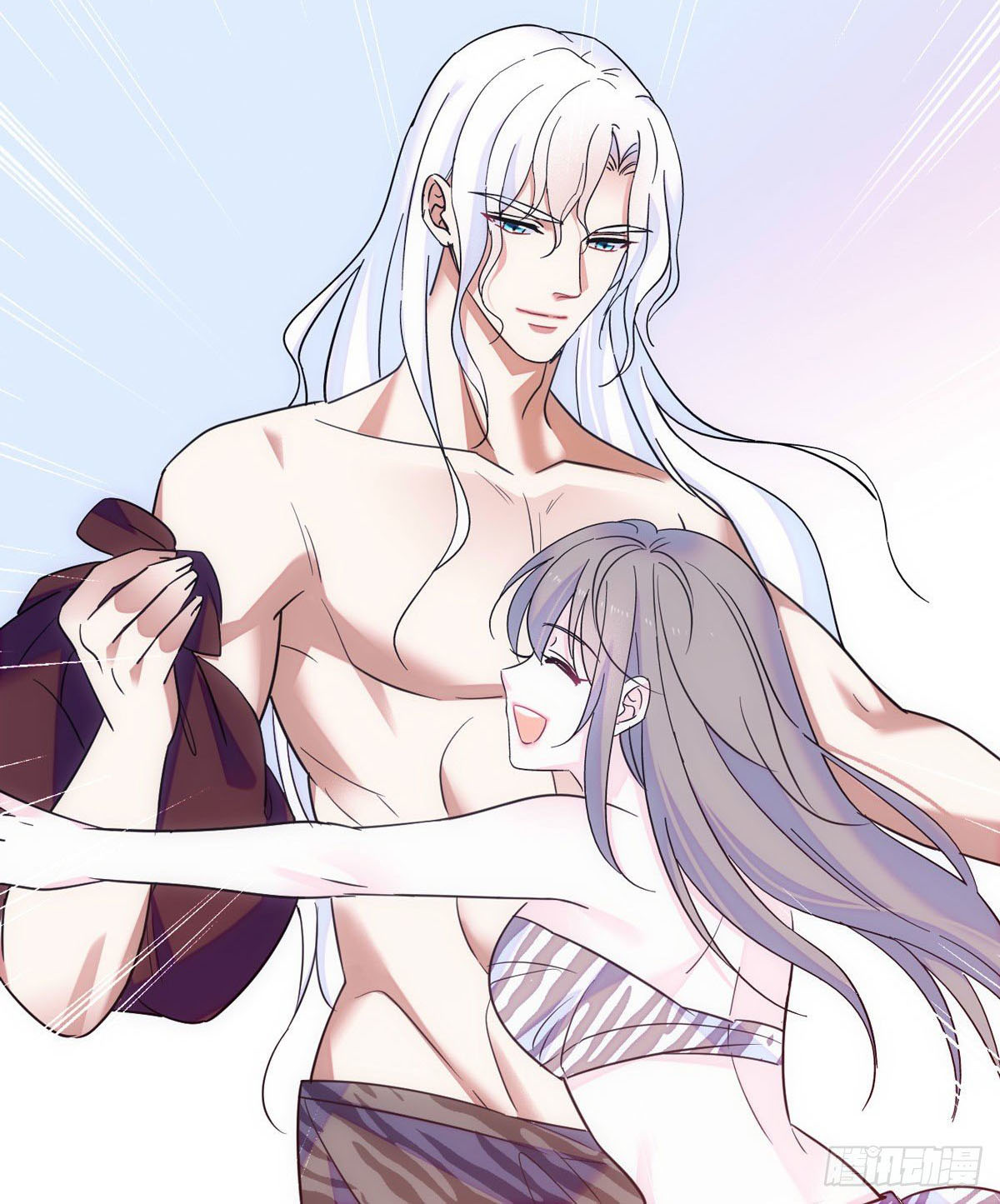 Romance In The Beast World ตอนที่ 15 หน้า 8