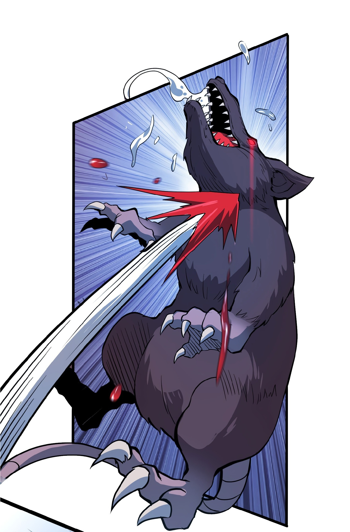 The People On Earth Are Too Ferocious ตอนที่ 72 หน้า 2