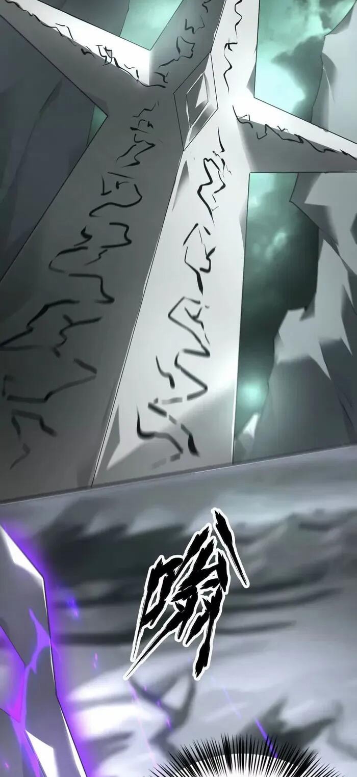 ยอดคน ณ โลกออนไลน์ ตอนที่ 14 หน้า 7