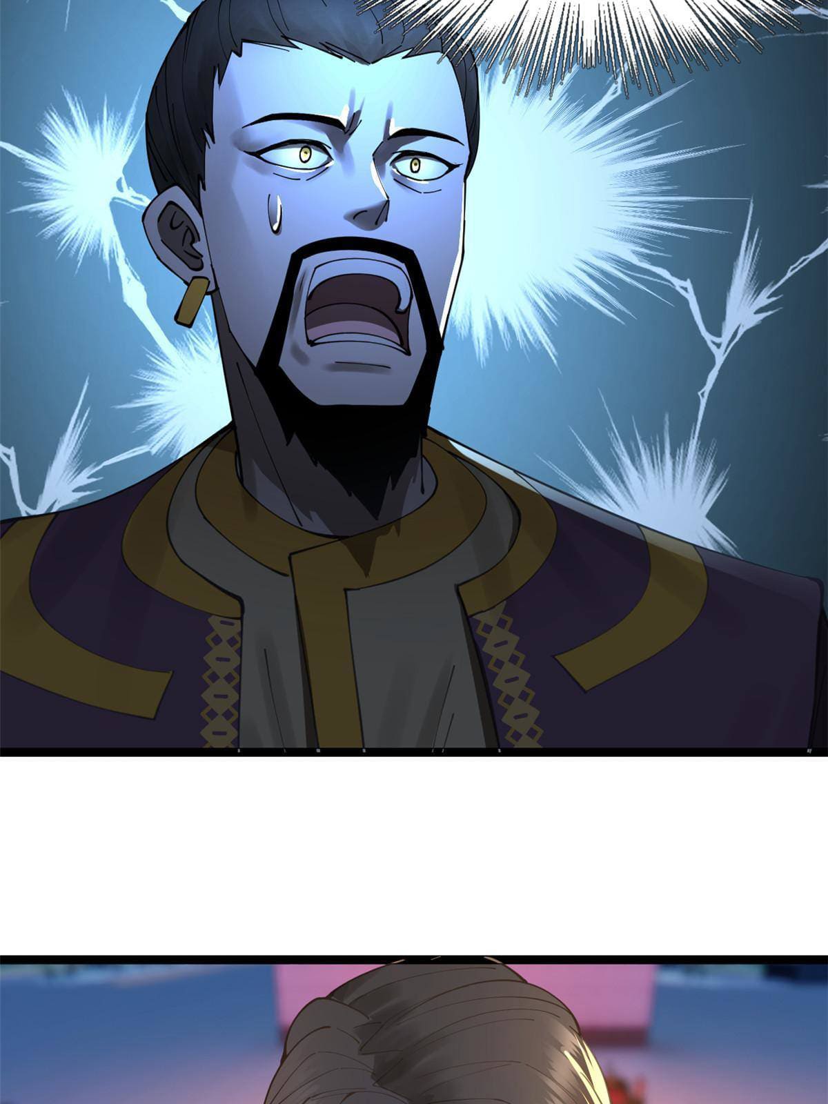 ลูกเขยที่แกร่งสุดในปฐพี (ทันจีน) ตอนที่ 13 หน้า 68