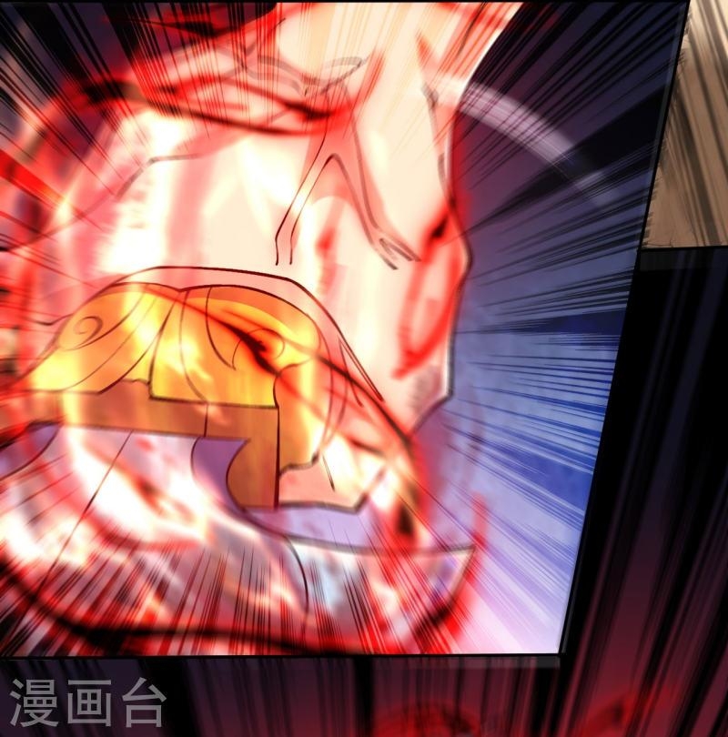 ผู้ขัดเกลาร่างกายที่แข็งแกร่งที่สุดในประวัติศาสตร์ ตอนที่ 83 หน้า 35