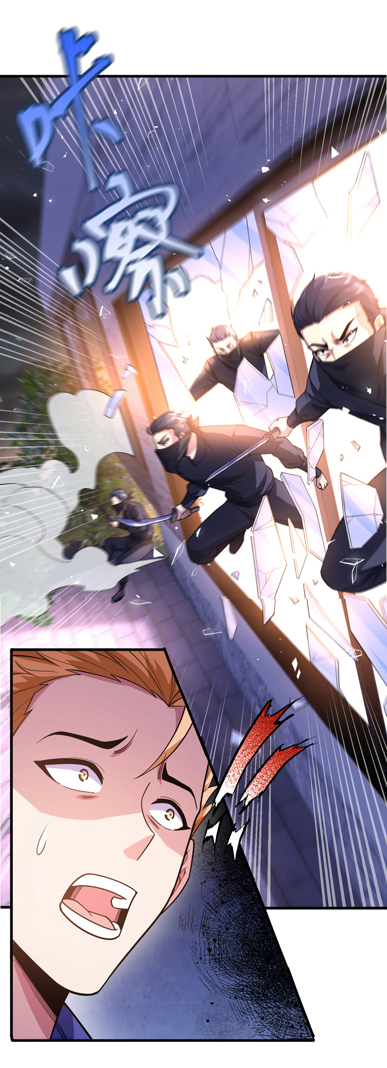 Chu Chen, the trash son-in-law ตอนที่ 63 หน้า 29