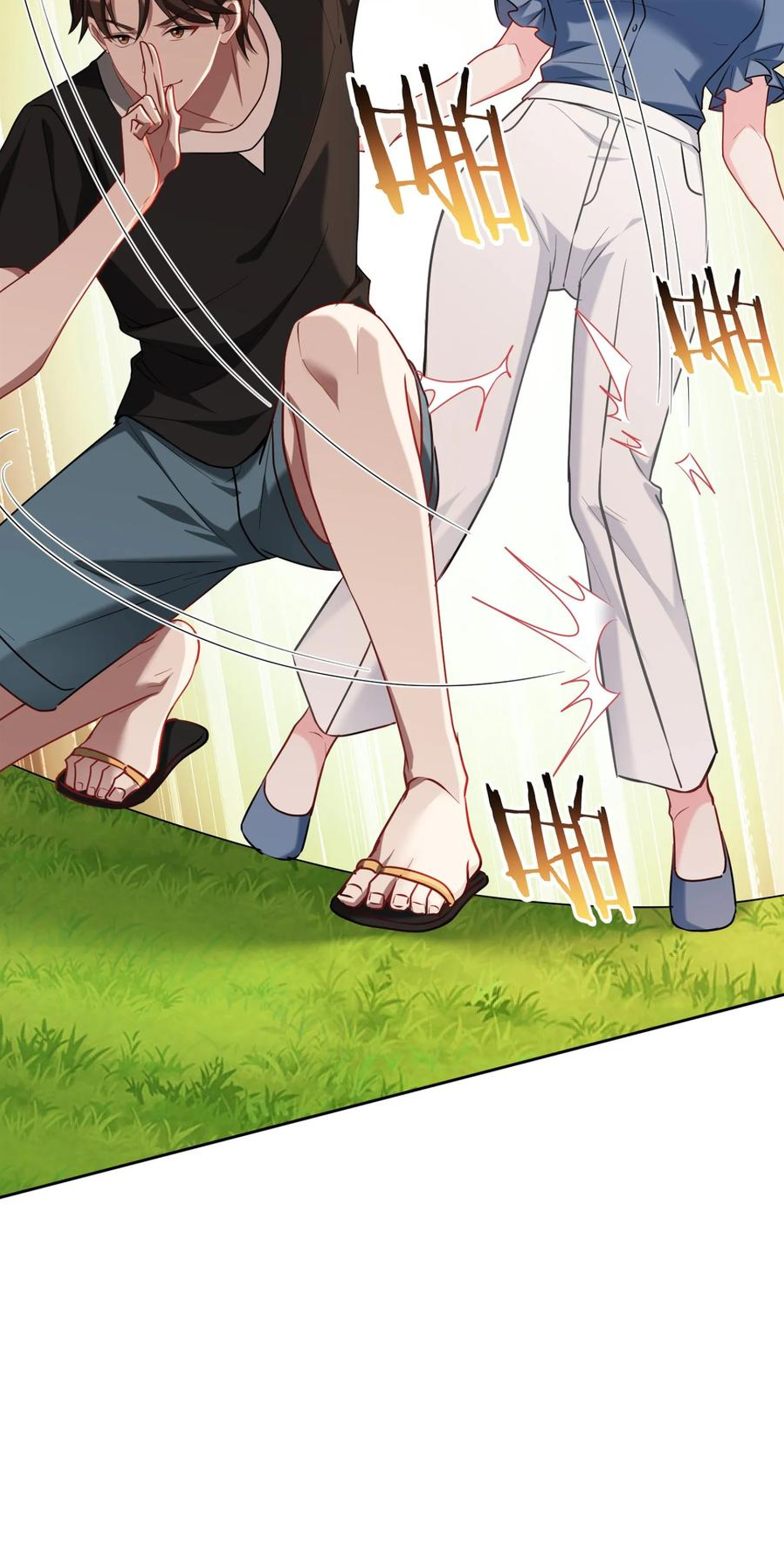 ผมไปเกาะสาวสวยกิน, แต่ตอนนี้ฉันเป็นคนร่ำรวยแล้ว~ ตอนที่ 156 หน้า 27
