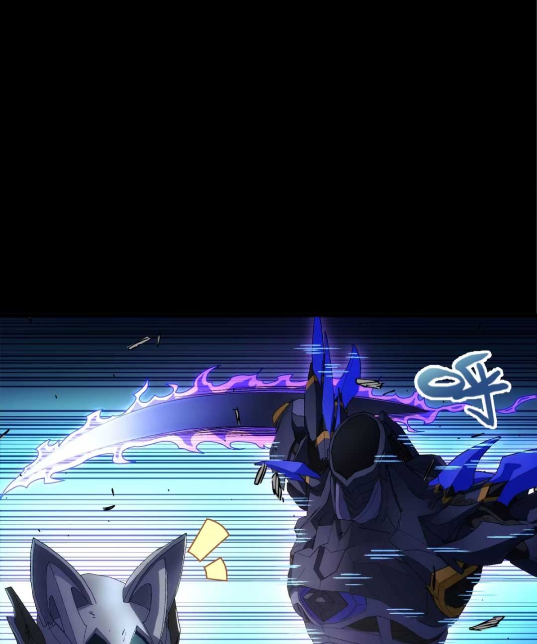 Steel Covenant ตอนที่ 26 หน้า 62