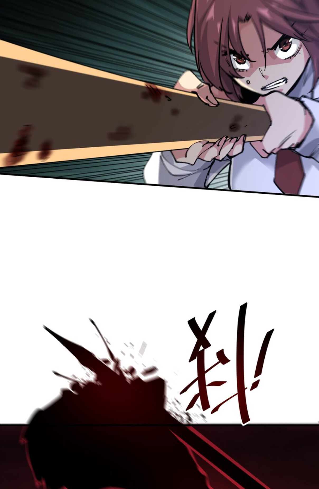 The Evolution ย้อนเวลากลับมาเพื่อกู้โลก ตอนที่ 10 หน้า 28