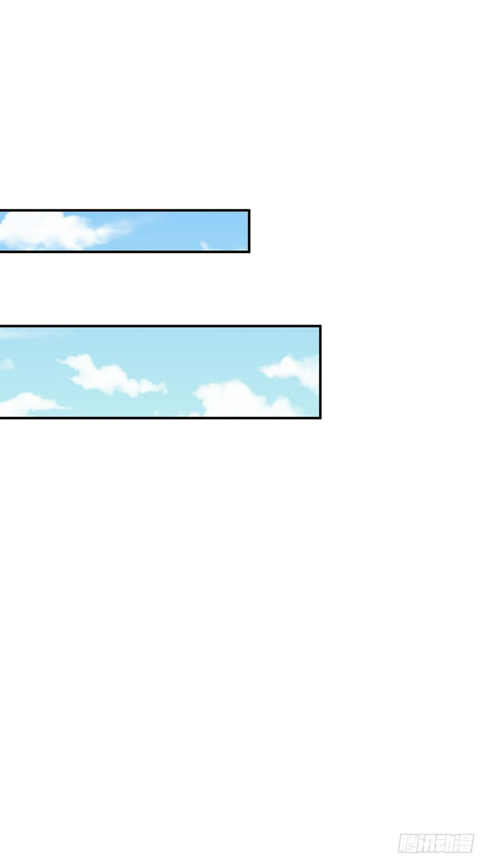 ฉันสุ่มตัวตนใหม่ทุกสัปดาห์ ตอนที่ 64 หน้า 7
