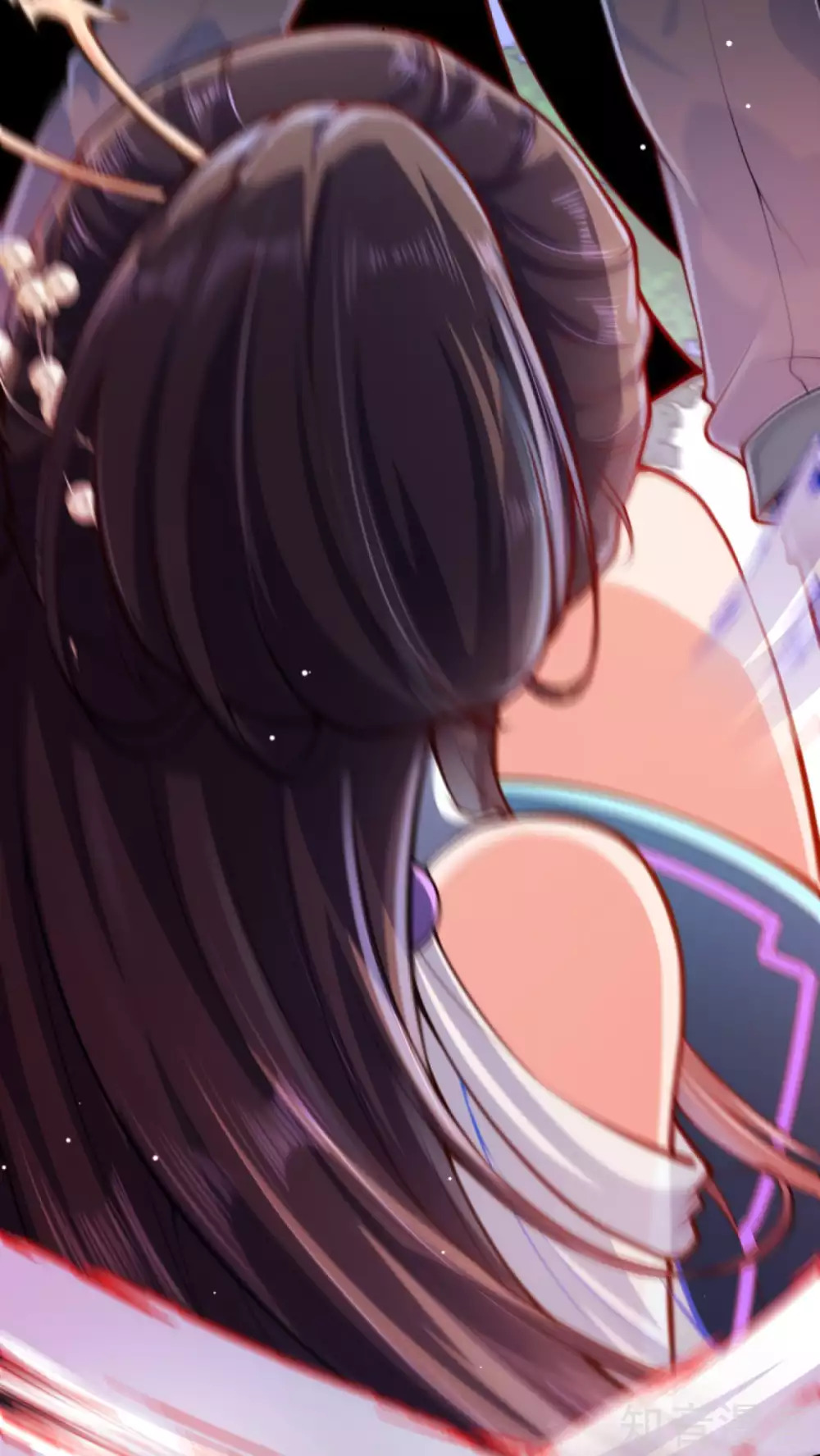 อาณาจักรดาบอมตะ ตอนที่ 44 หน้า 12